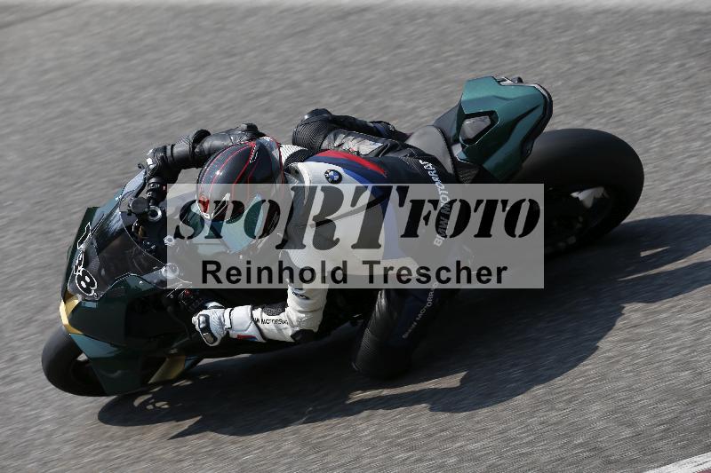 /29 26.07.2026  PROMAX ADR/Gruppe rot/188